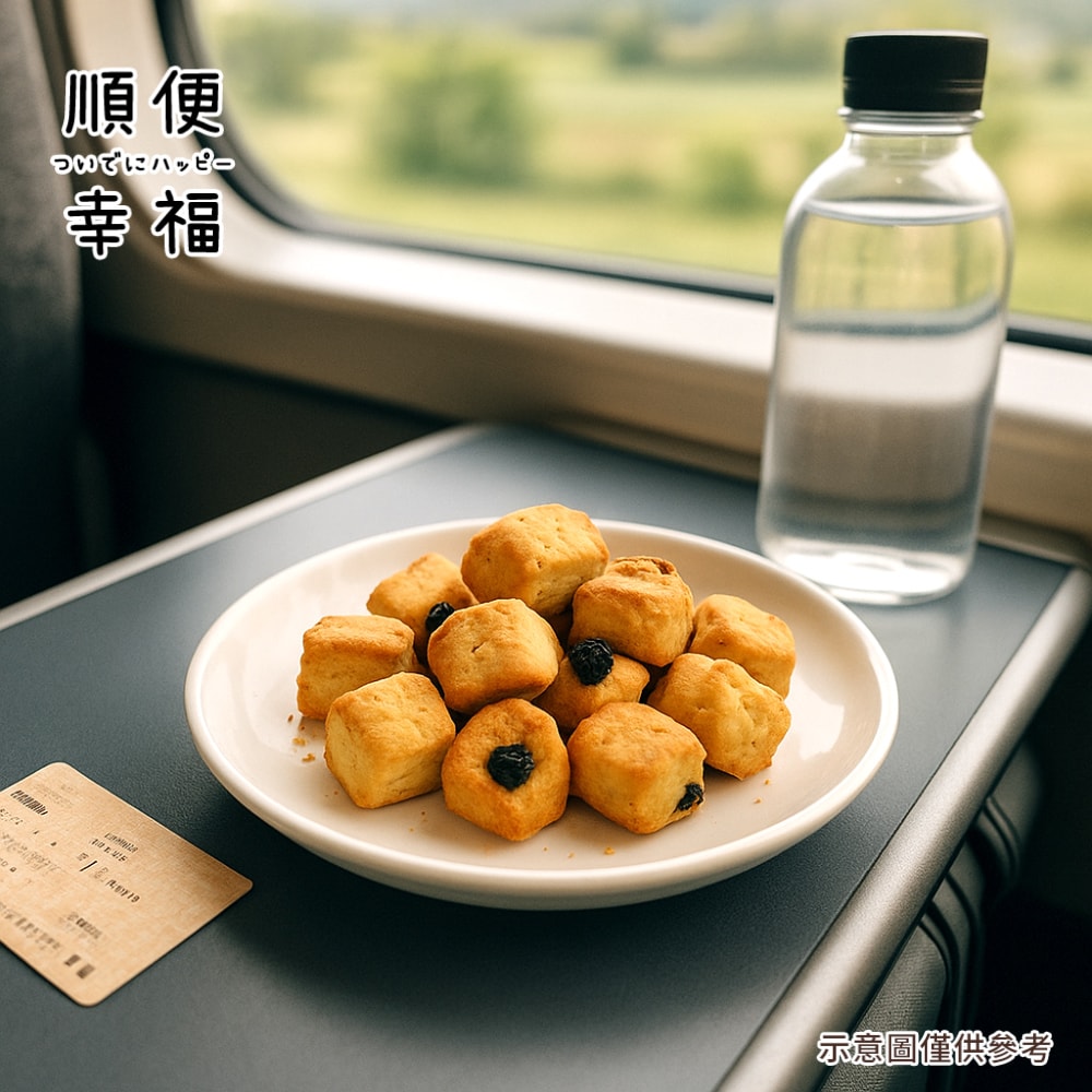 【順便幸福】蔓越莓司康脆脆120gx4袋(餅乾 零食 甜點)(7個工作天出貨)