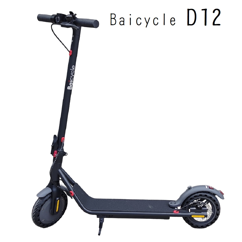 【Baicycle】D12 9吋智能折疊電動滑板車 (台灣公司貨保固一年) 全新未拆封