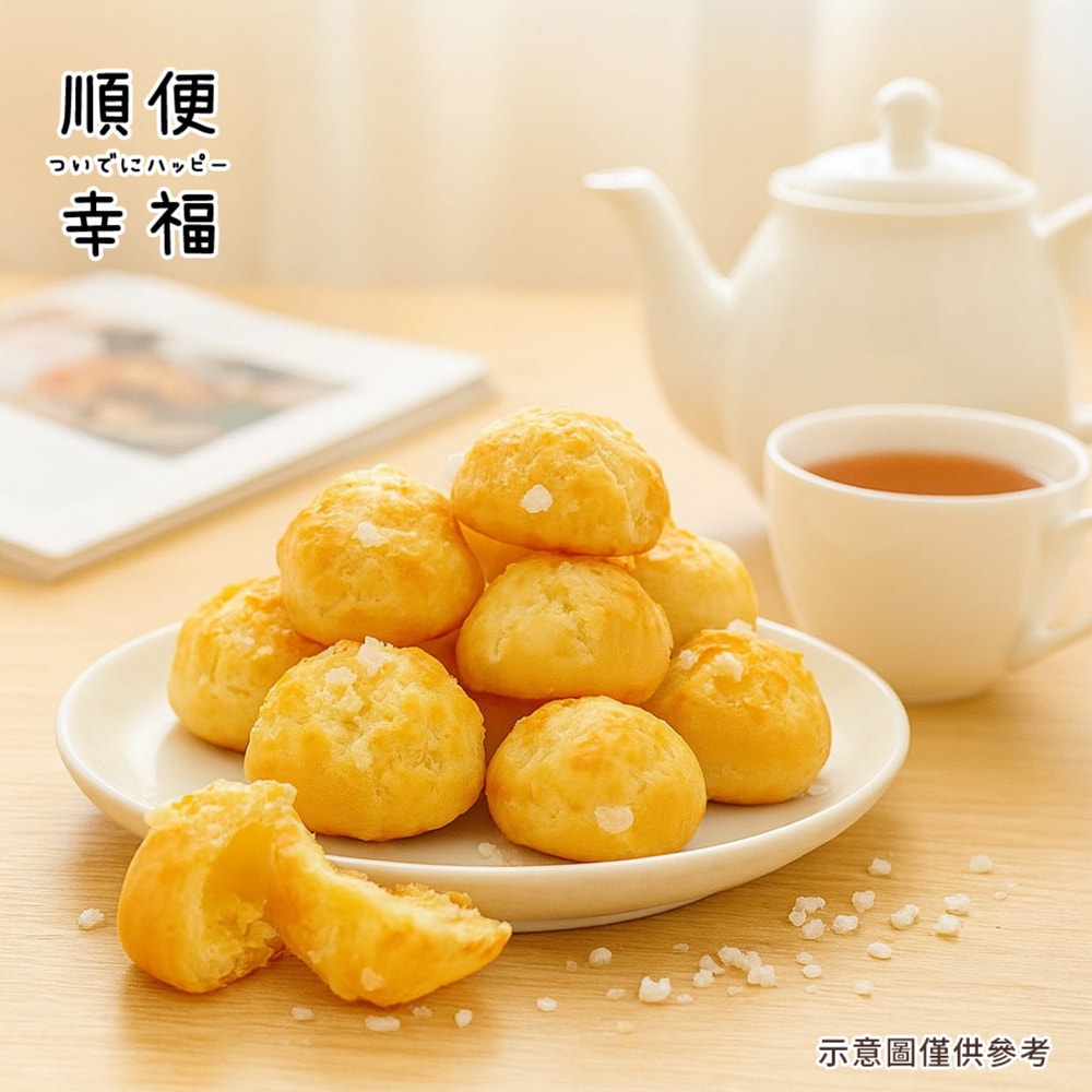 【順便幸福】經典原味泡芙脆脆65gx6袋(餅乾 零食 甜點)(7個工作天出貨)