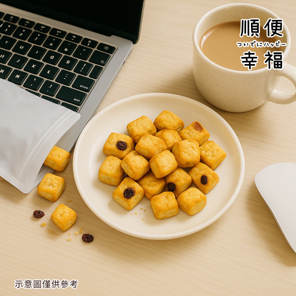 【順便幸福】蔓越莓司康脆脆120gx4袋(餅乾 零食 甜點)(7個工作天出貨)
