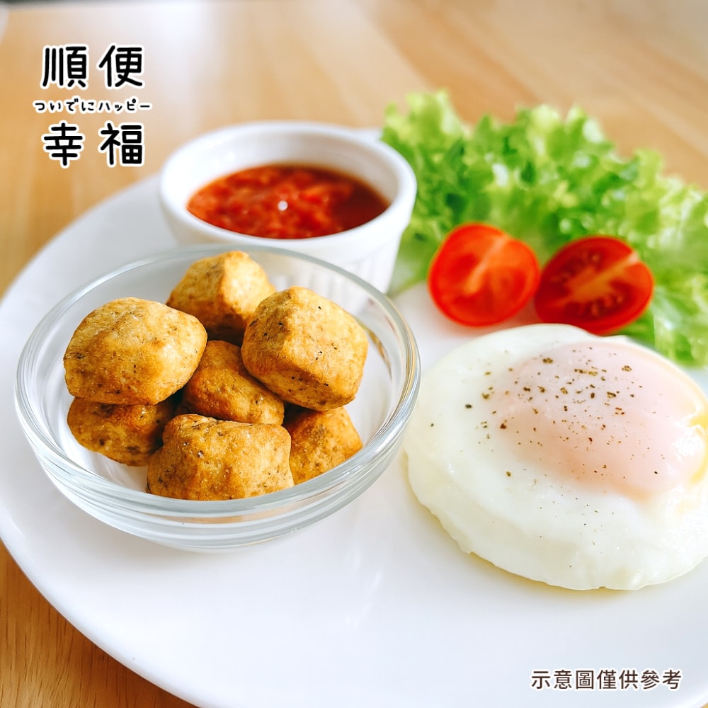 【順便幸福】墨西哥辣味司康脆脆120gx2袋(餅乾 零食 甜點)(7個工作天出貨)