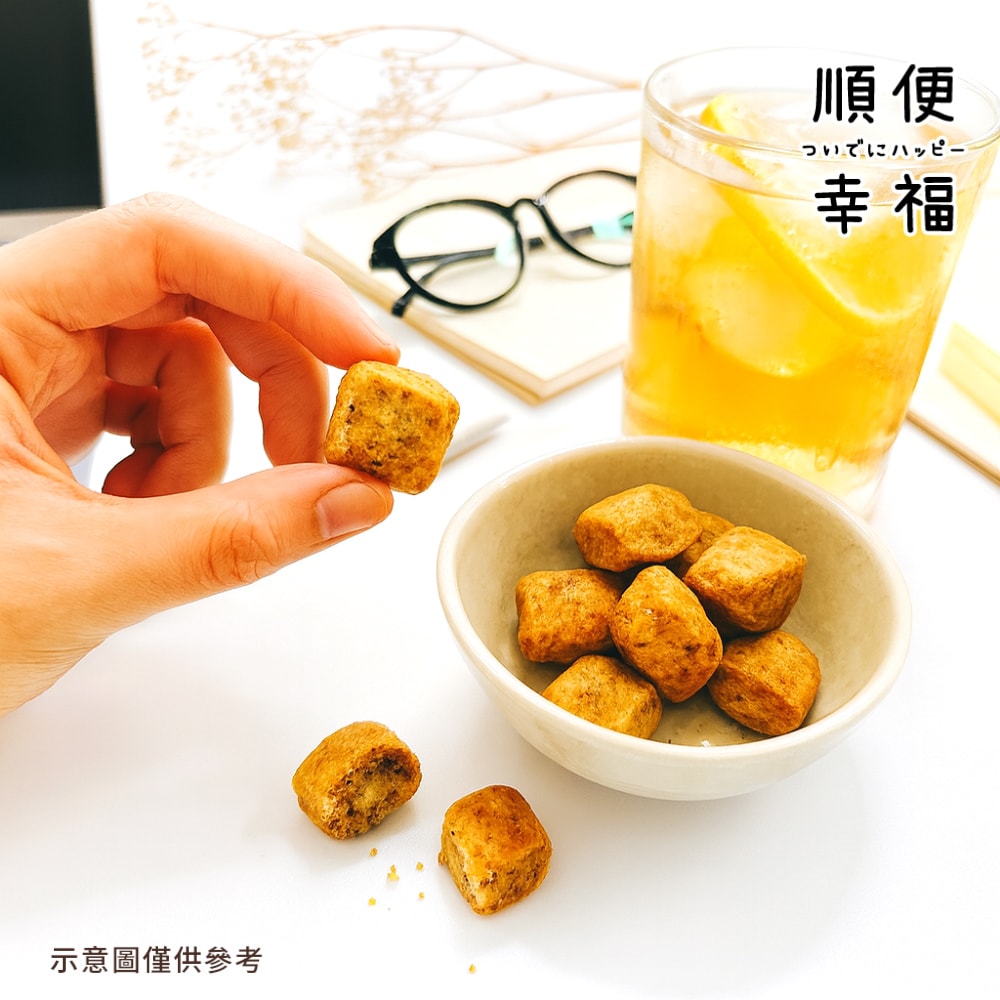 【順便幸福】墨西哥辣味司康脆脆120gx2袋(餅乾 零食 甜點)(7個工作天出貨)