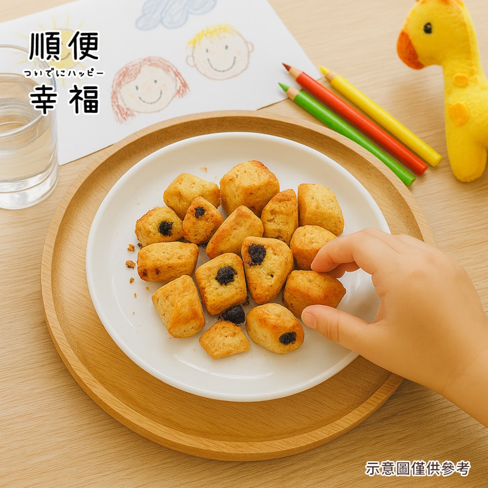 【順便幸福】蔓越莓司康脆脆120gx4袋(餅乾 零食 甜點)(7個工作天出貨)