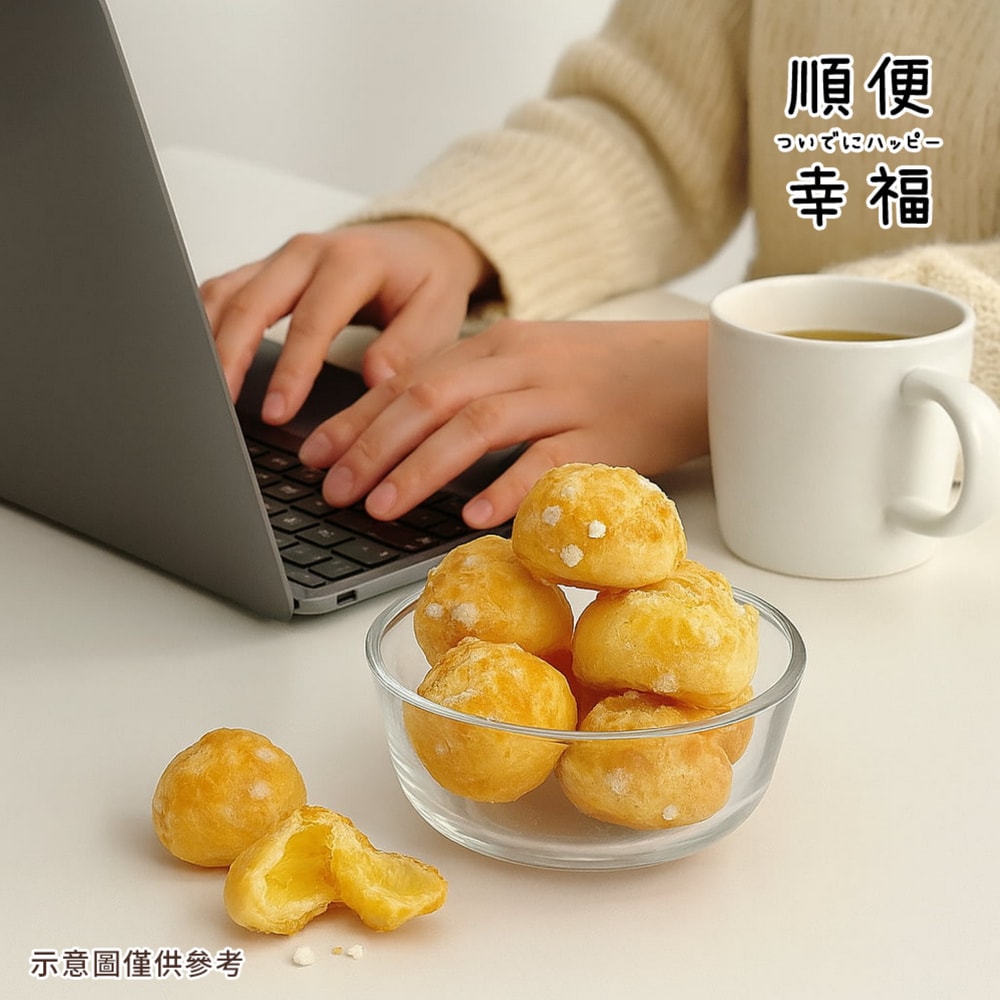 【順便幸福】經典原味泡芙脆脆65gx6袋(餅乾 零食 甜點)(7個工作天出貨)