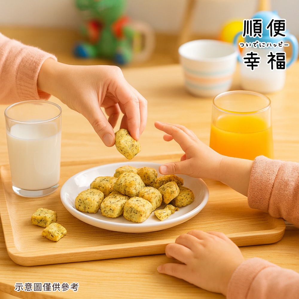 【順便幸福】伯爵茶司康脆脆120gx2袋(餅乾 零食 甜點)(7個工作天出貨)