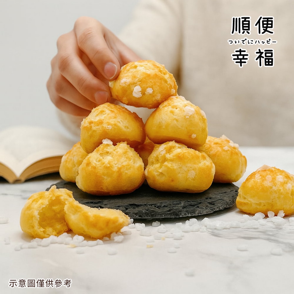 【順便幸福】經典原味泡芙脆脆65gx6袋(餅乾 零食 甜點)(7個工作天出貨)