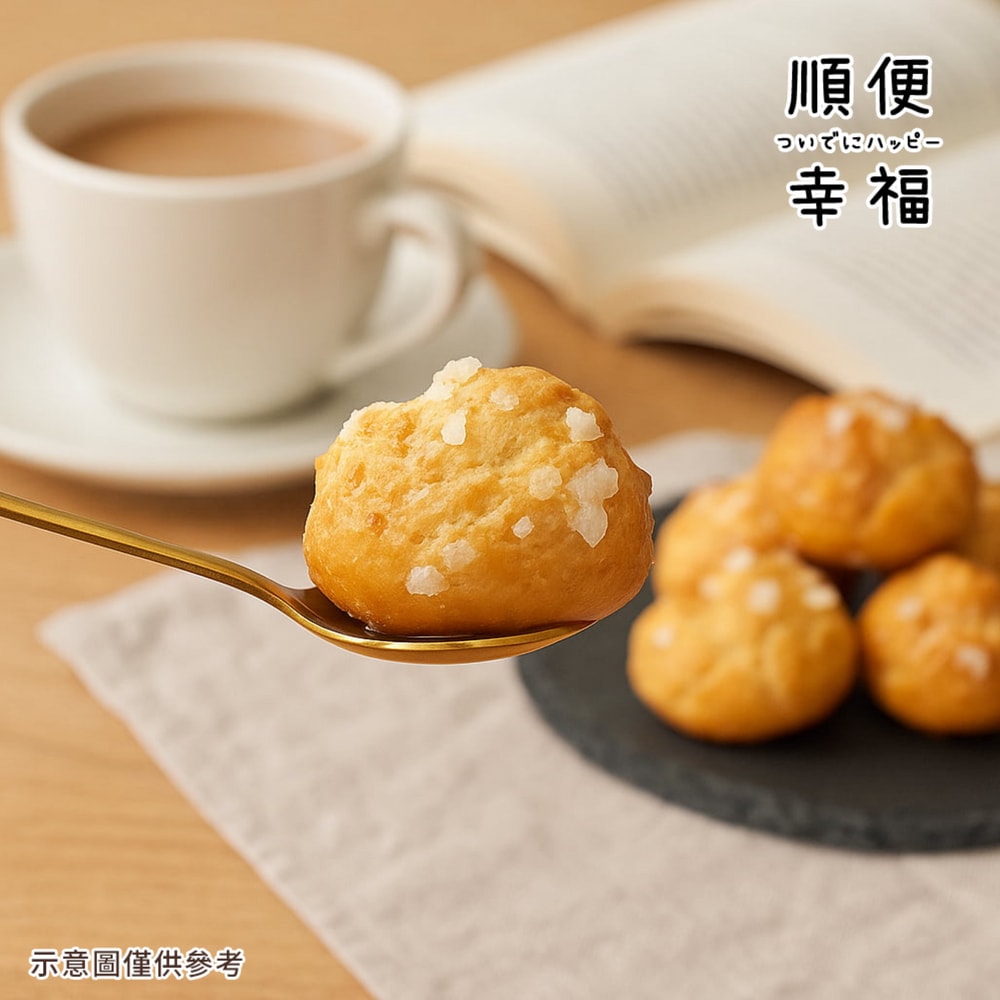 【順便幸福】經典原味泡芙脆脆65gx6袋(餅乾 零食 甜點)(7個工作天出貨)