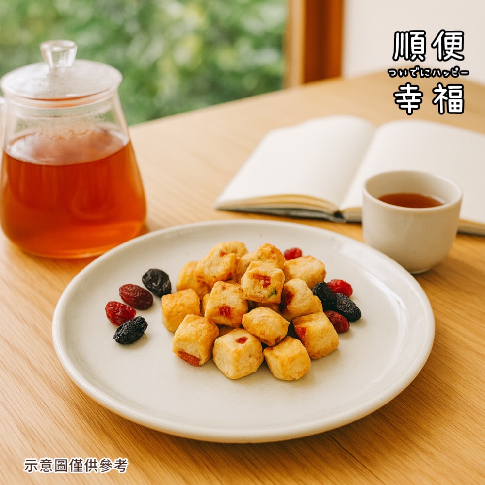 【順便幸福】綜合水果司康脆脆120gx2袋(餅乾 零食 甜點)(7個工作天出貨)