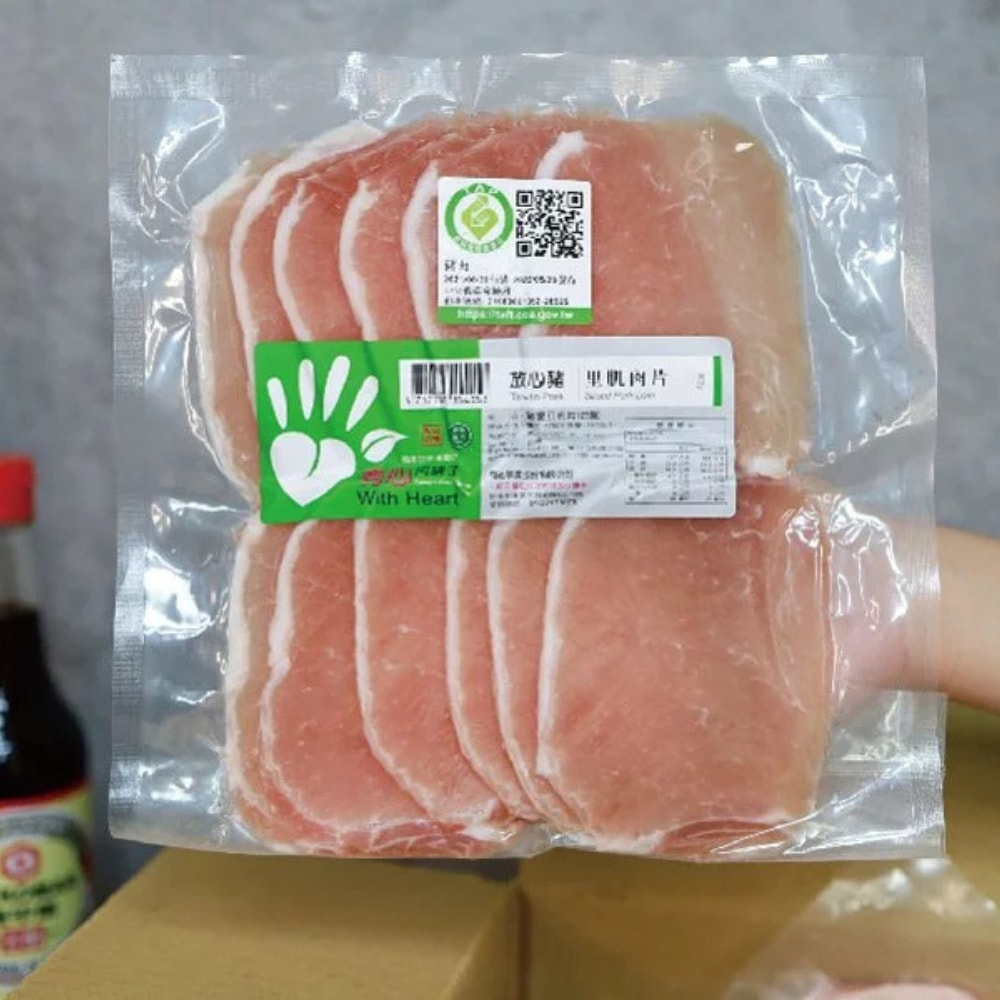 【有心肉舖子】有心肉鋪子-放心豬里肌肉片10包組(300g/包)｜小家庭冰箱常備｜低脂高蛋白