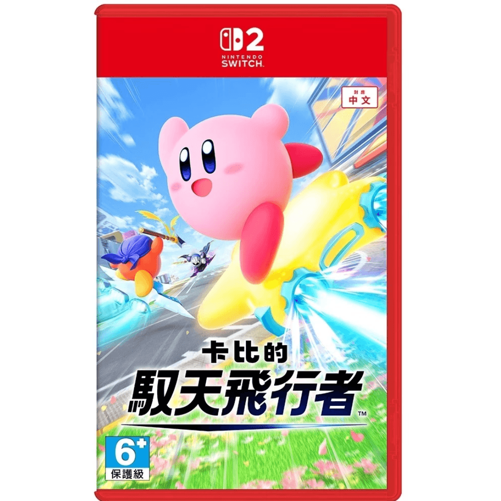 【Nintendo 任天堂】NS2 Switch2 卡比的馭天飛行者 中文版