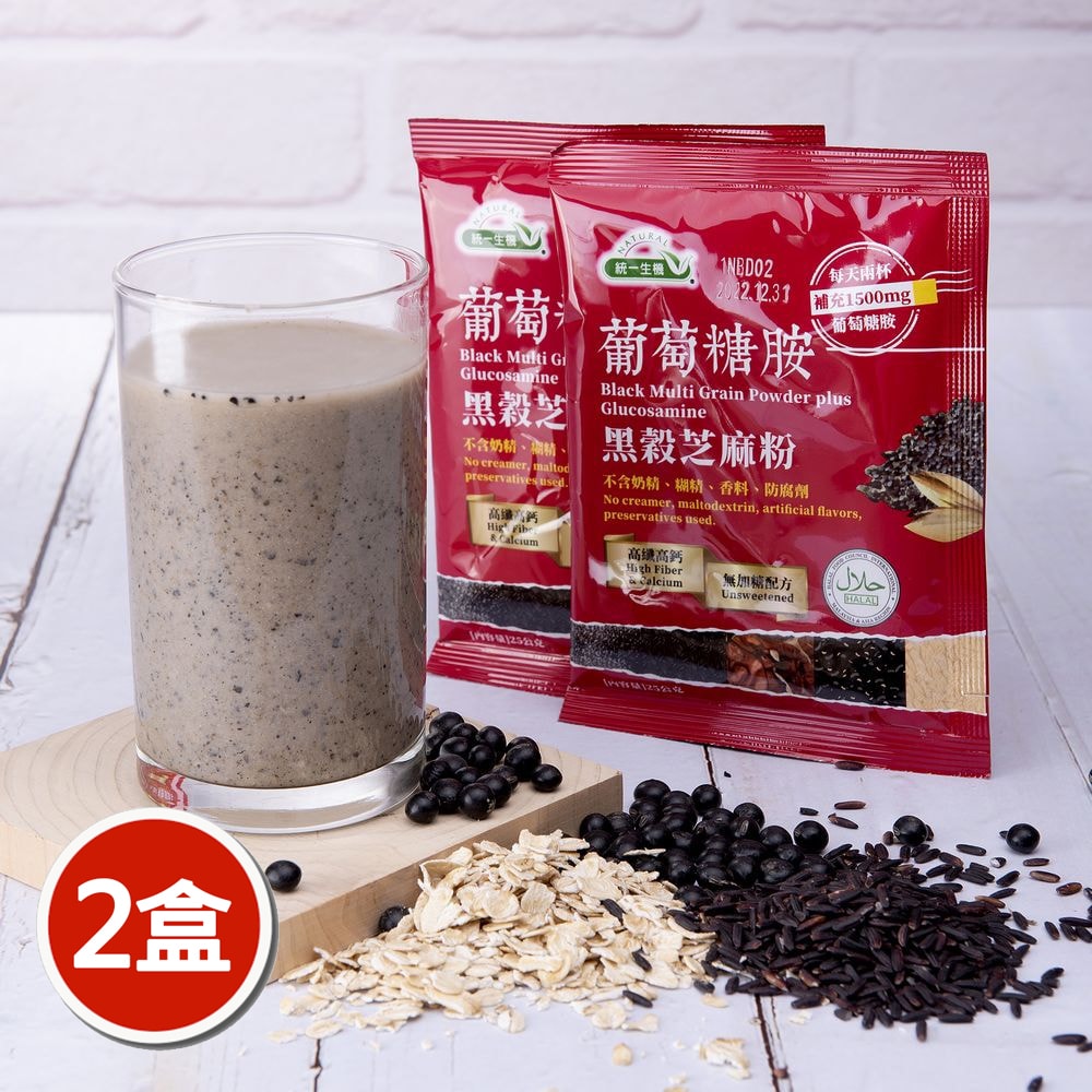 【統一生機】葡萄糖胺黑穀芝麻粉x2盒(30包/盒)