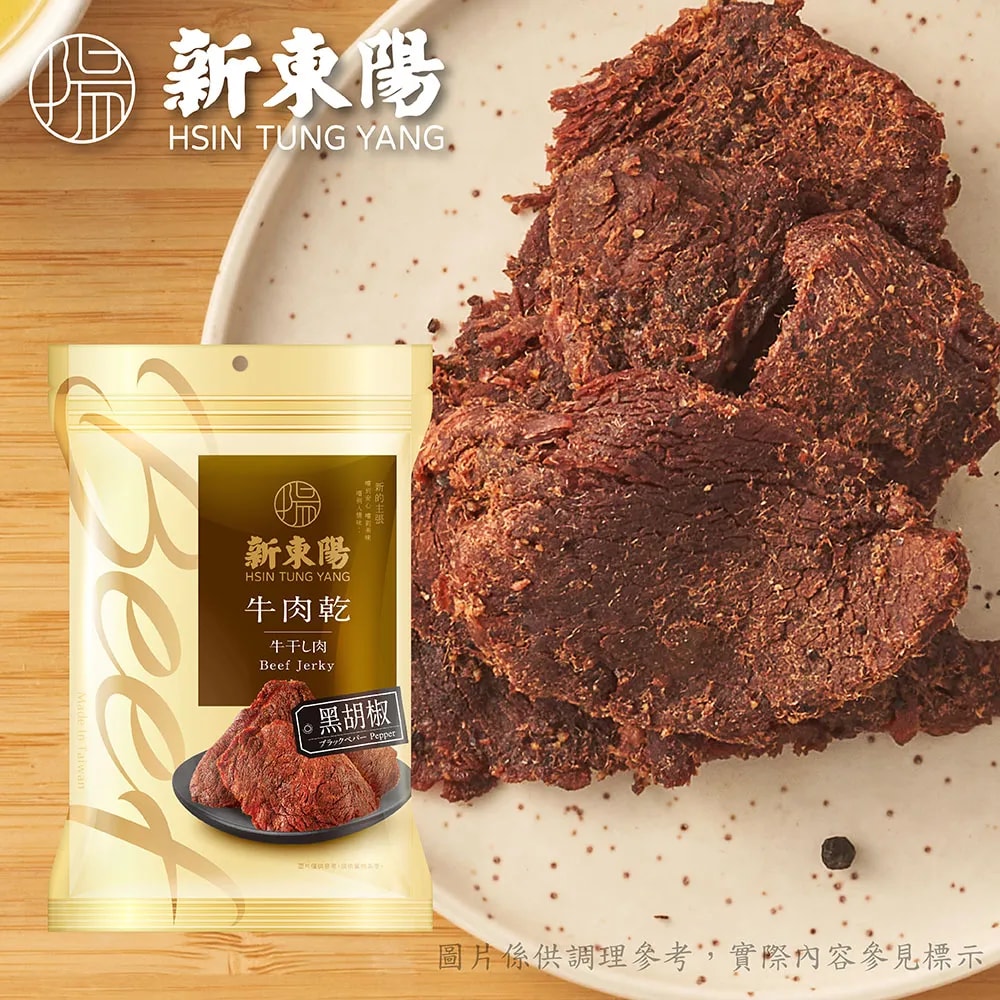 【新東陽】牛肉乾210gX3包 (任選大包)(原味/辣味/果汁/辣果汁/黑胡椒/麻辣)