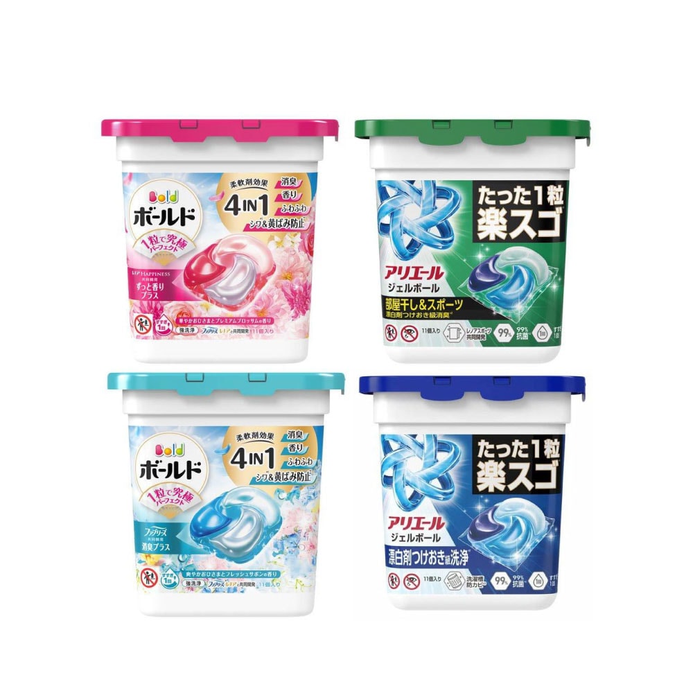 【P&G】日本寶僑 Ariel/Bold 4D 洗衣膠囊/洗衣球 11顆盒裝 多款任選 (6盒/箱)