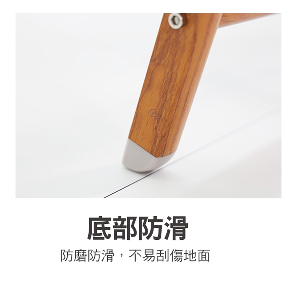 【百鈴】衣立不倒鋁合金A字型立式木紋掛衣架(掛衣架/室內掛衣架/衣架架子/落地衣架/A字型衣架/物收納架)