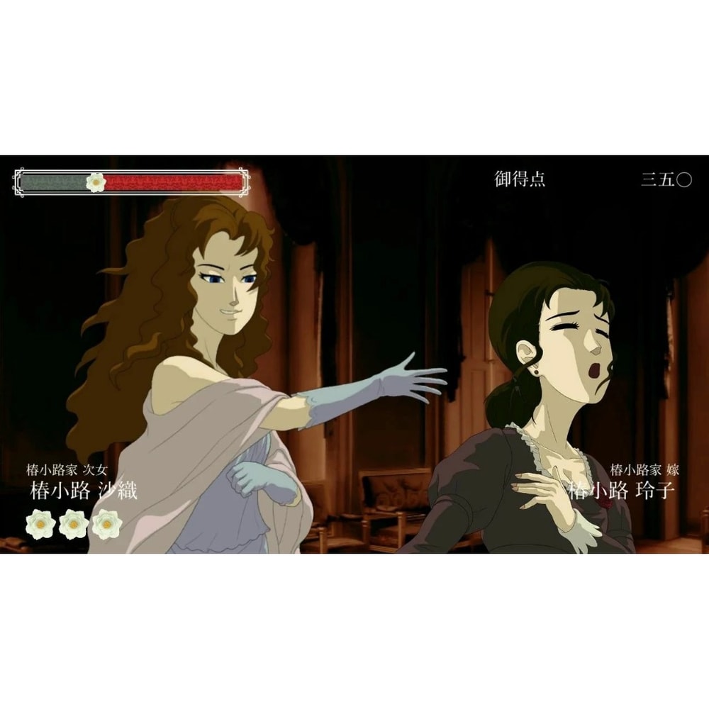 【Nintendo 任天堂】NS Switch 薔薇與樁~ 豪華絢爛版 中文版