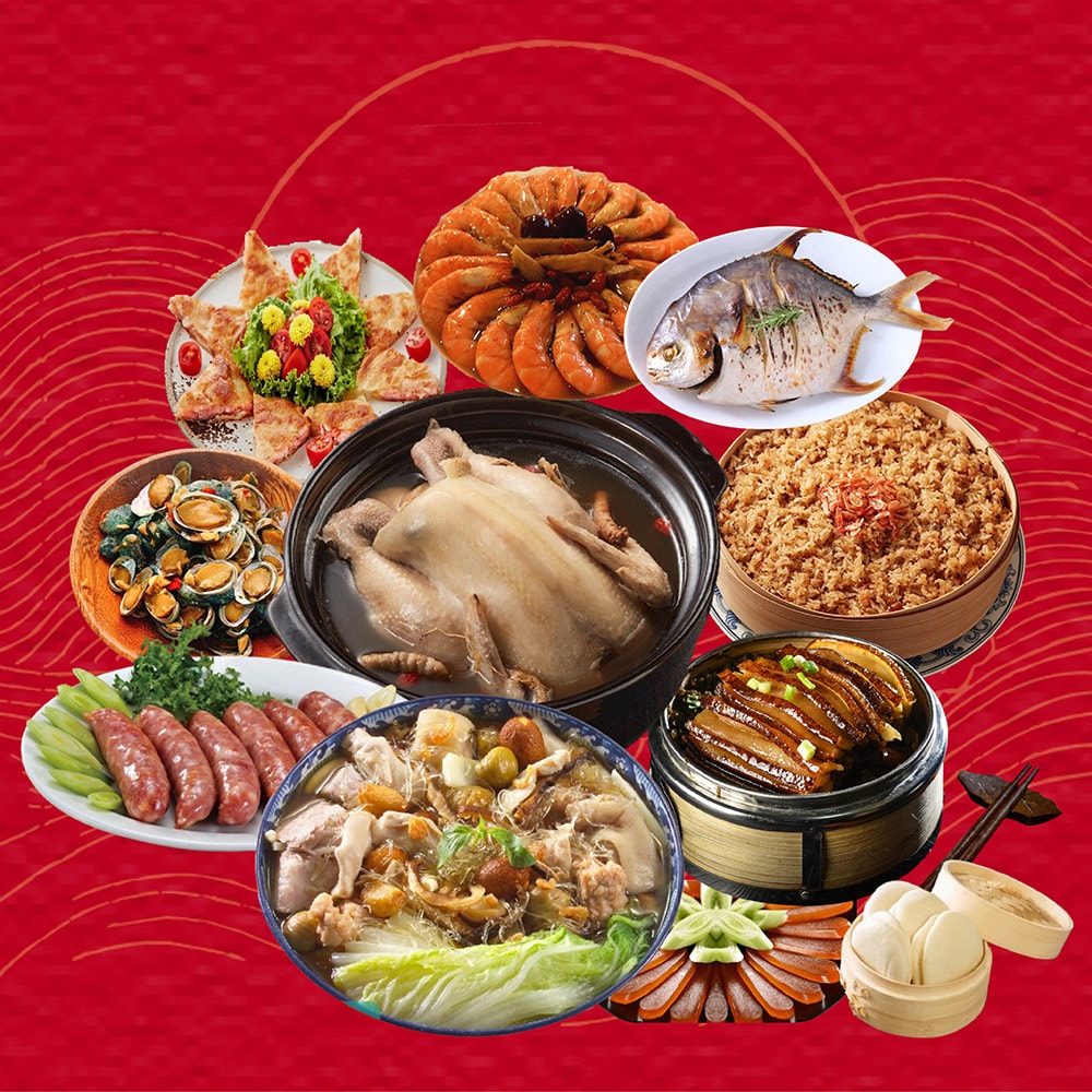 【海之醇】鴻運十品年菜組+加送草蝦(約6-8人份(年菜/年貨)
