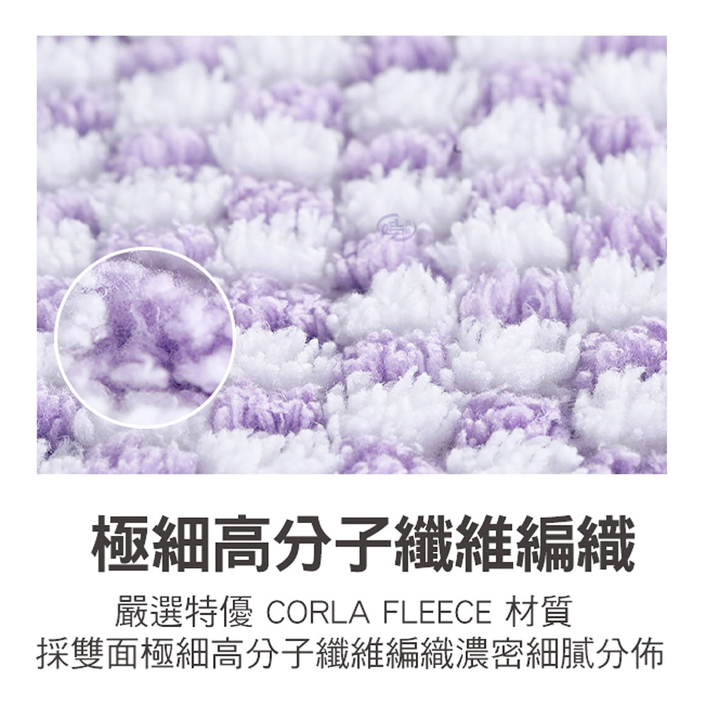 【百鈴】Aqua經典格紋舒適巾XM大毛巾-4條(吸水巾/運動毛巾/擦汗巾/擦頭巾/包頭巾)