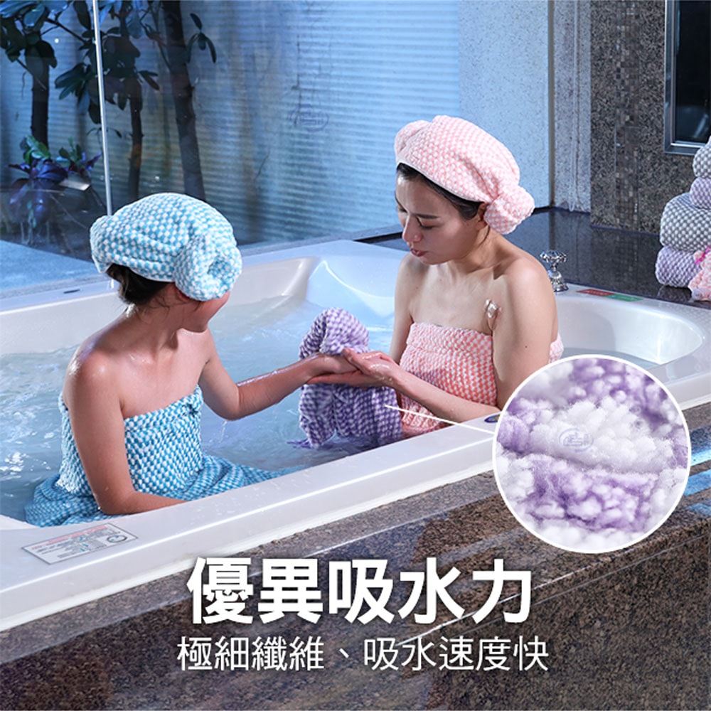 【百鈴】Aqua經典格紋舒適巾XM大毛巾-4條(吸水巾/運動毛巾/擦汗巾/擦頭巾/包頭巾)