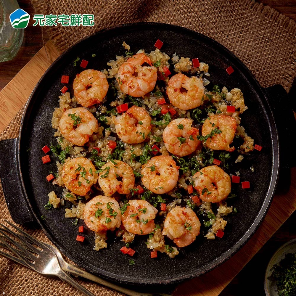 【元家】頂級阿拉伯藍鑽蝦仁(200g/包)｜皇室御用 5倍甜度 無膨發 去殼挑腸 BAP四星認證
