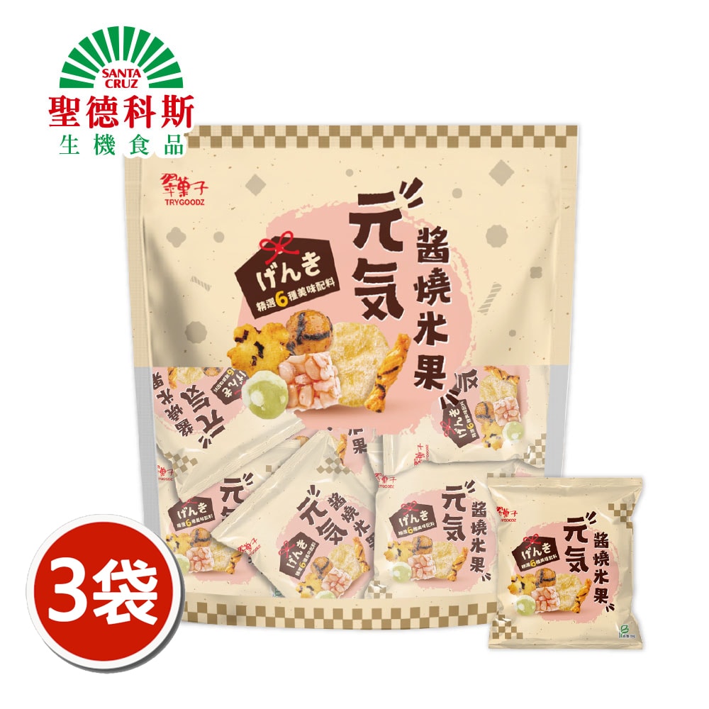 【聖德科斯鮮選】翠菓子-元氣醬燒米果x3袋(20g*10包/袋)