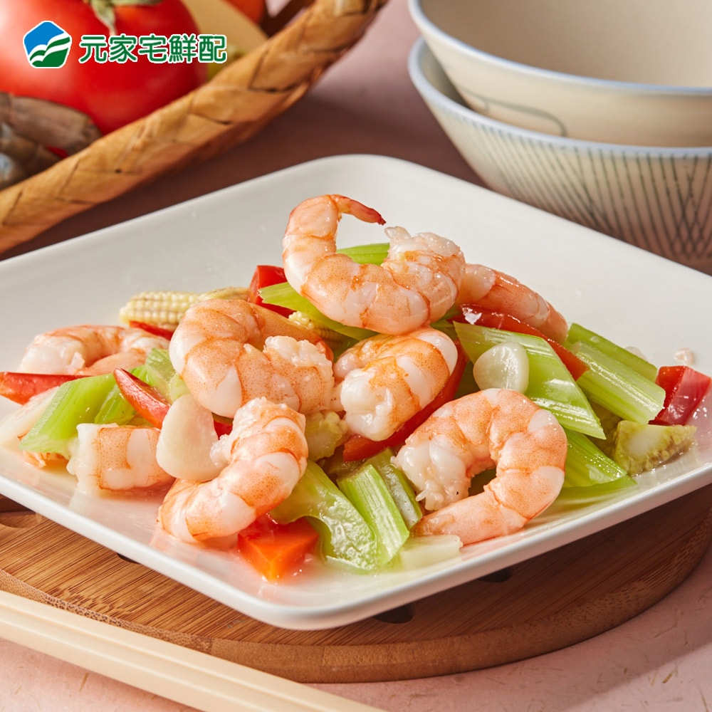 【元家】頂級阿拉伯藍鑽蝦仁2包組 (200g/包)｜皇室御用 無膨發 去殼挑腸 急凍海鮮