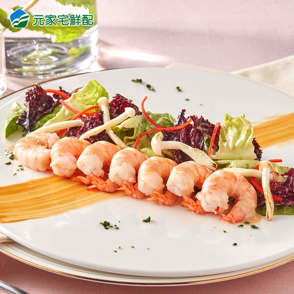 【元家】頂級阿拉伯藍鑽蝦仁(200g/包)｜皇室御用 5倍甜度 無膨發 去殼挑腸 BAP四星認證