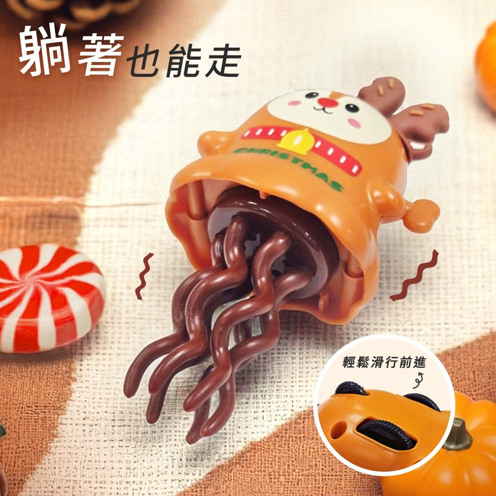 【Timo】聖誕限定 創意解壓跳舞章魚/交換禮物/聖誕禮物(含聖誕老人+麋鹿/組)