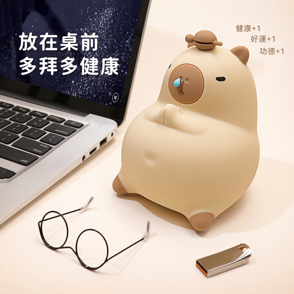 【Timo】萌萌水豚LED拍拍療癒小夜燈(隨機出貨盲盒一款)