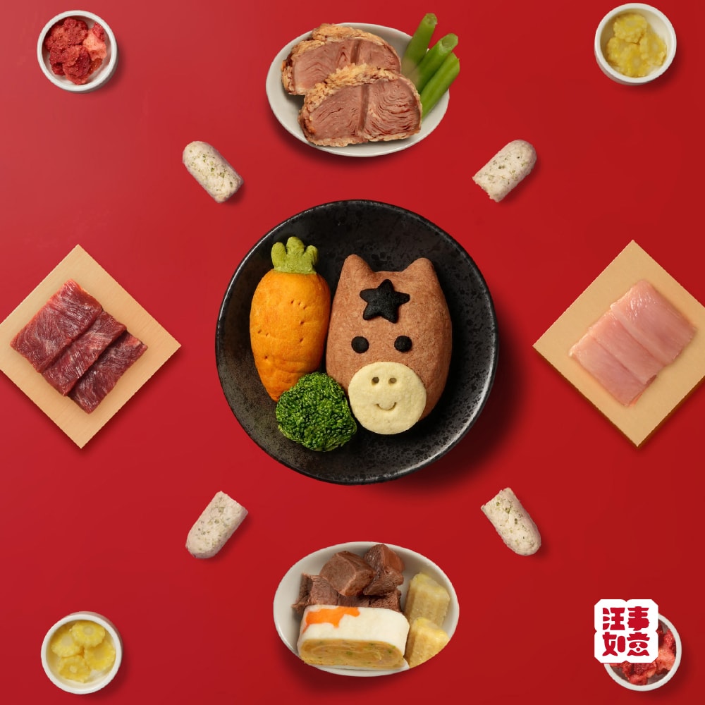 【汪事如意】拾禮馬SAY。寵物年菜禮盒+熱銷零食兩品(預購產品2026/01/15出貨)