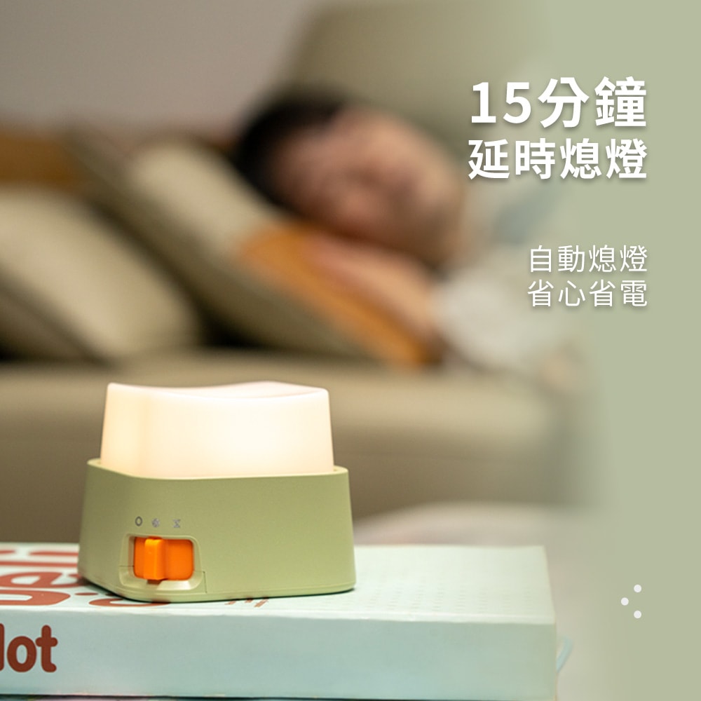 【Timo】咔嗒鍵帽LED小夜燈