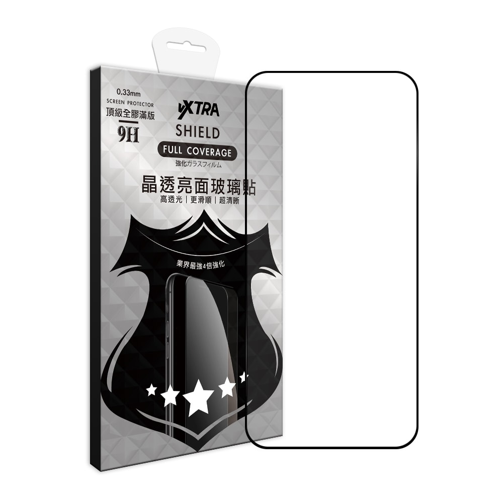 【VXTRA】全膠貼合 iQOO 15 滿版疏水疏油9H鋼化頂級玻璃膜(黑)