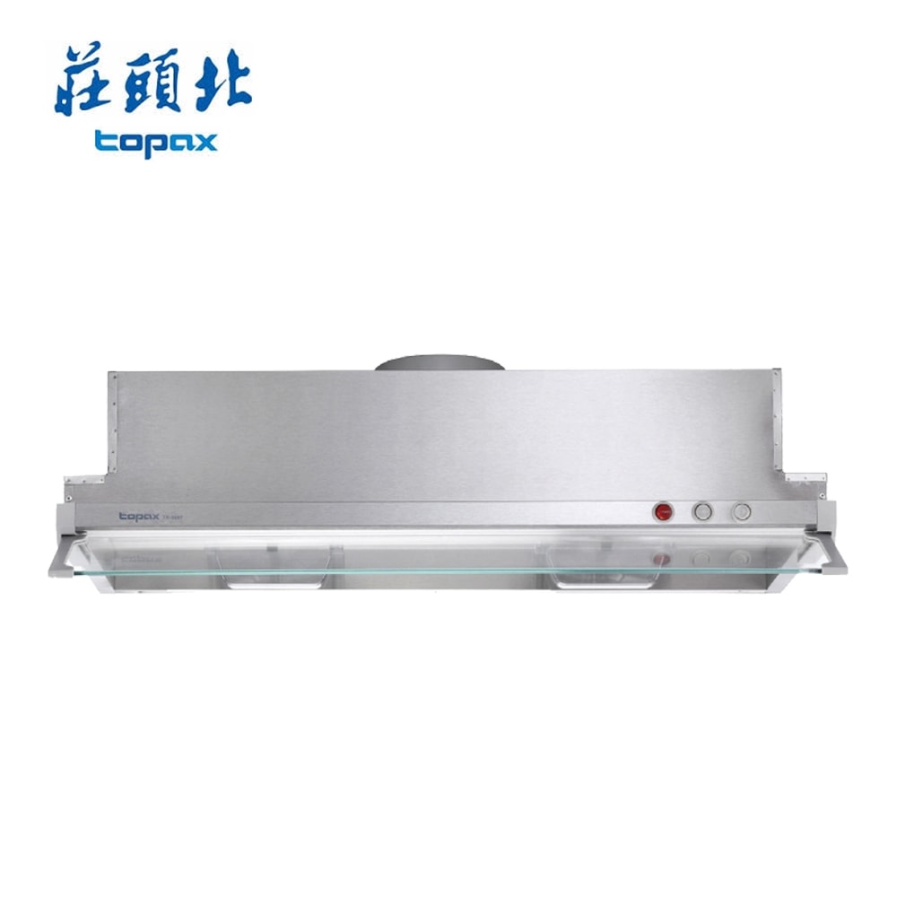 【TOPAX 莊頭北】Turbo隱藏式排油煙機 TR-5697(90cm) 送基本安裝