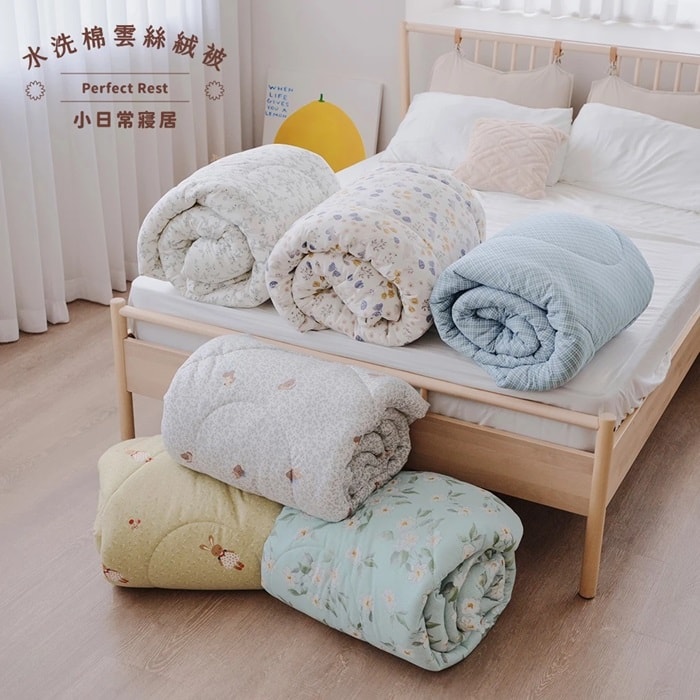 【小日常寢居】(買一送一)水洗棉雲絲絨被-台灣製6x7尺雙人「共六款任選」(贈品不挑款隨機贈送)