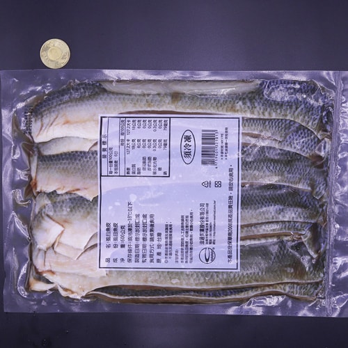 【築地一番鮮】去刺虱目魚｜魚皮/魚柳/魚肚｜7-10包任選組【預購】下單15個工作天出貨