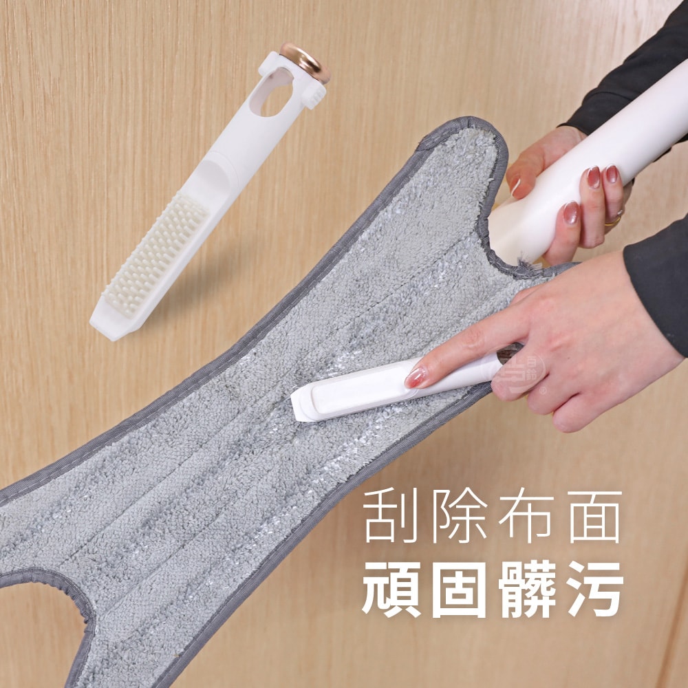 【百鈴】易秒擰免沾手X型豪華平板拖把-1桿2布(平拖/免沾手/大板/吸水/乾濕兩用/除塵/地板清潔)