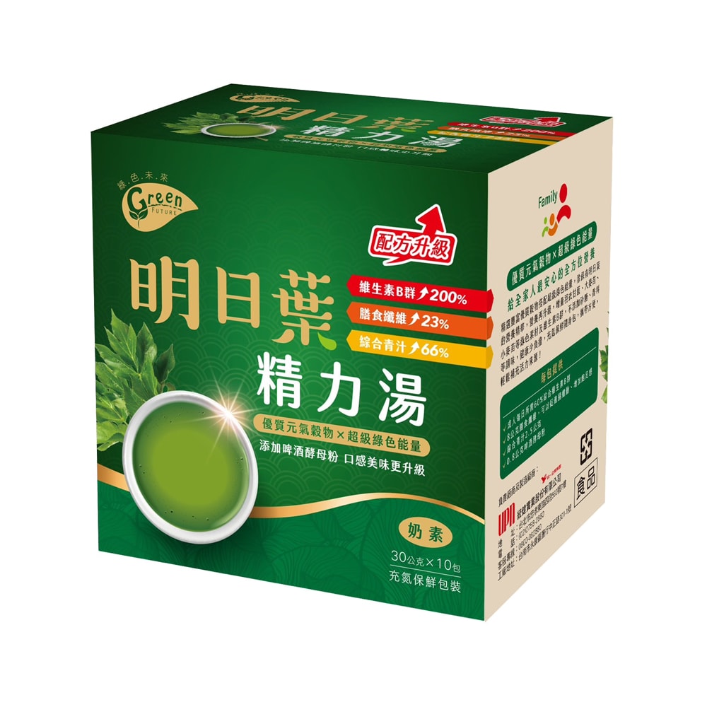 【聖德科斯鮮選】統健-明日葉精力湯(30g*10包/盒)