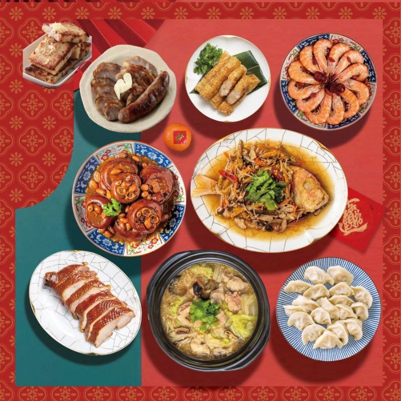 【永豐餘生技】福旺經典年菜8件組+獨家贈黃金蘿蔔糕(年菜/年貨)