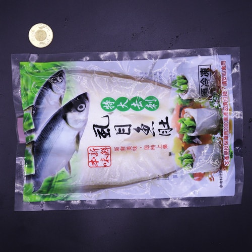 【築地一番鮮】去刺虱目魚｜魚皮/魚柳/魚肚｜7-10包任選組【預購】下單15個工作天出貨