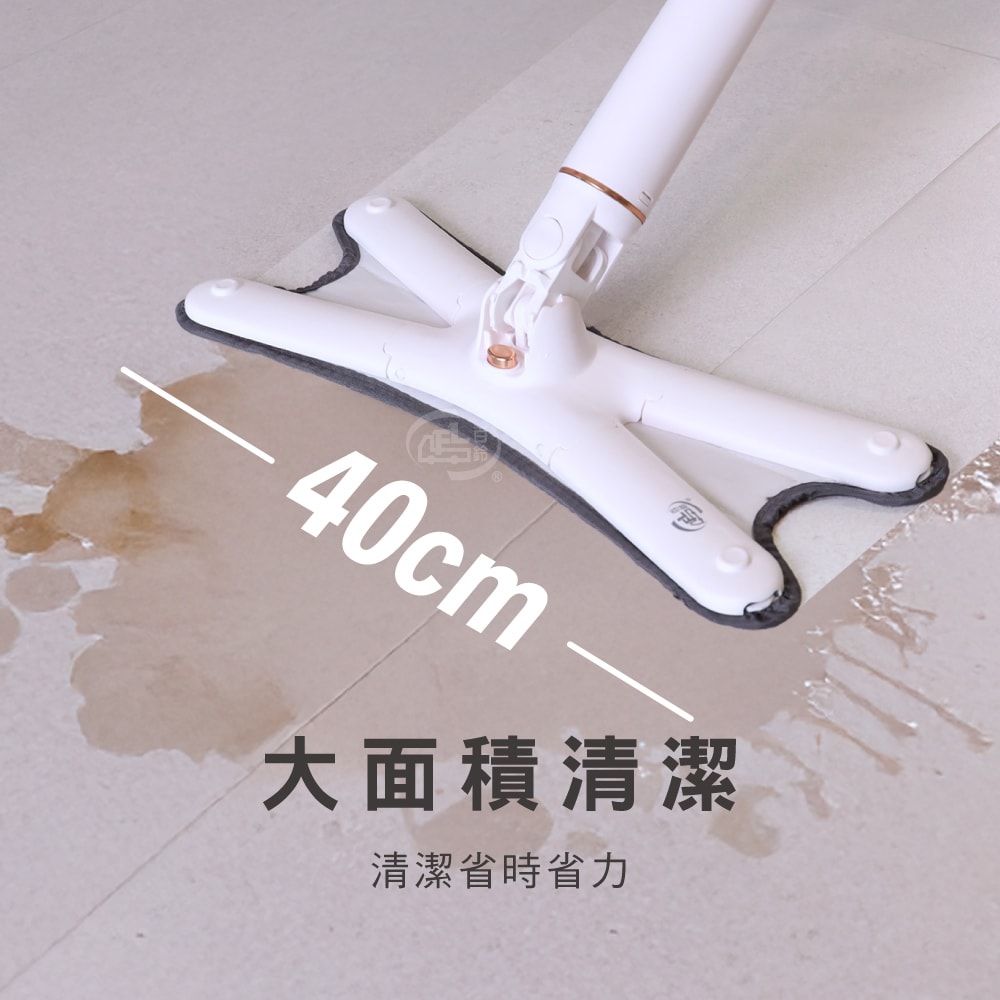 【百鈴】易秒擰免沾手X型豪華平板拖把-1桿2布(平拖/免沾手/大板/吸水/乾濕兩用/除塵/地板清潔)