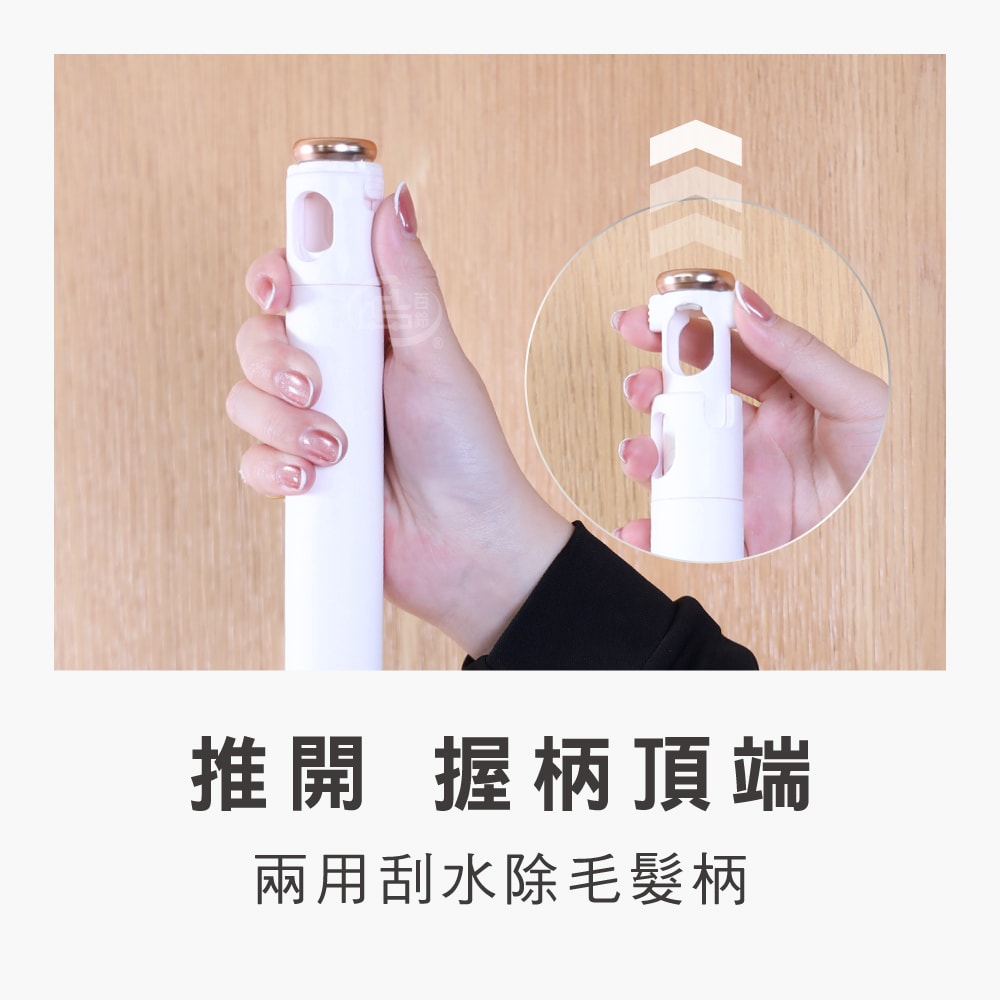 【百鈴】易秒擰免沾手X型豪華平板拖把-1桿2布(平拖/免沾手/大板/吸水/乾濕兩用/除塵/地板清潔)