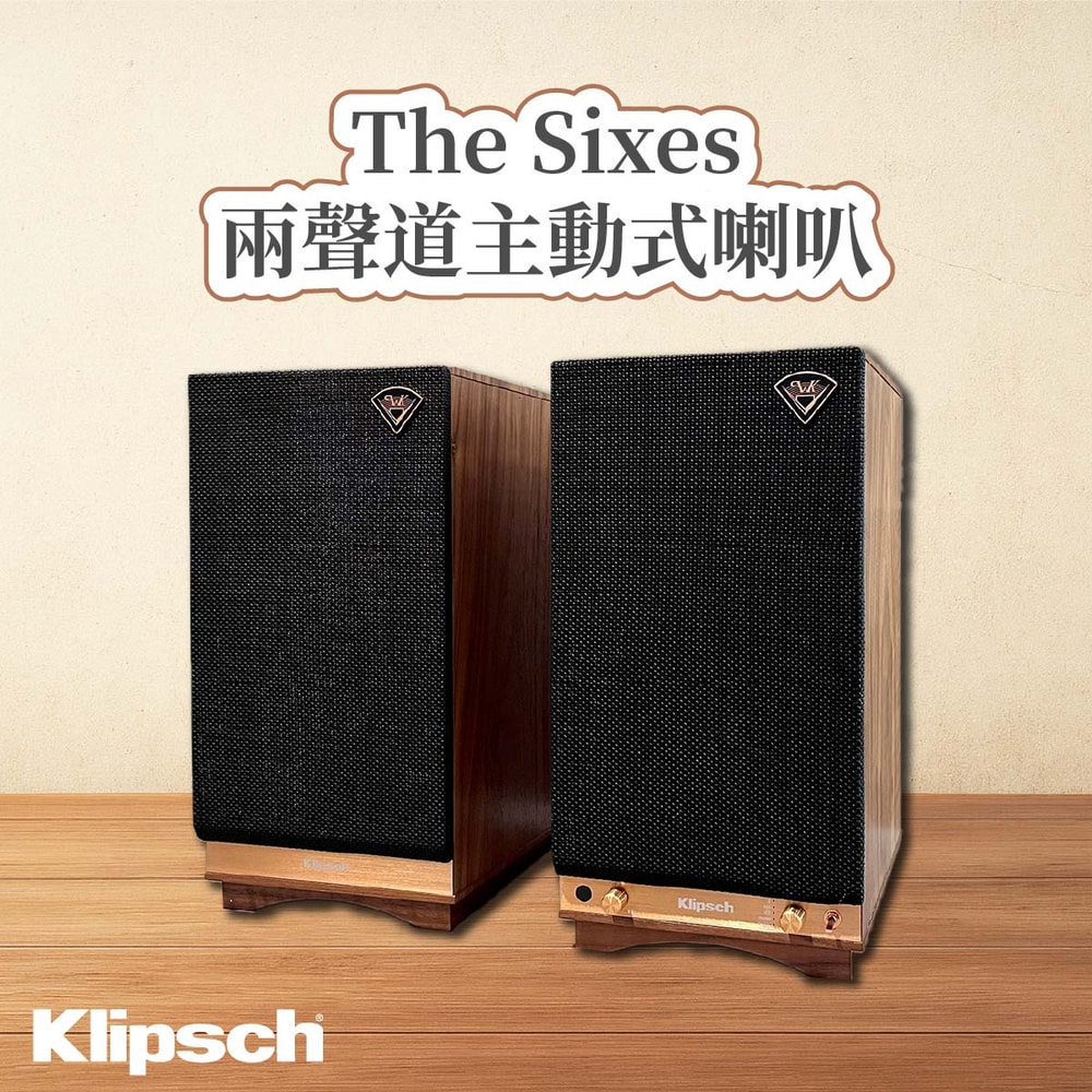 【Klipsch】The Sixes 藍牙立體聲主動式喇叭