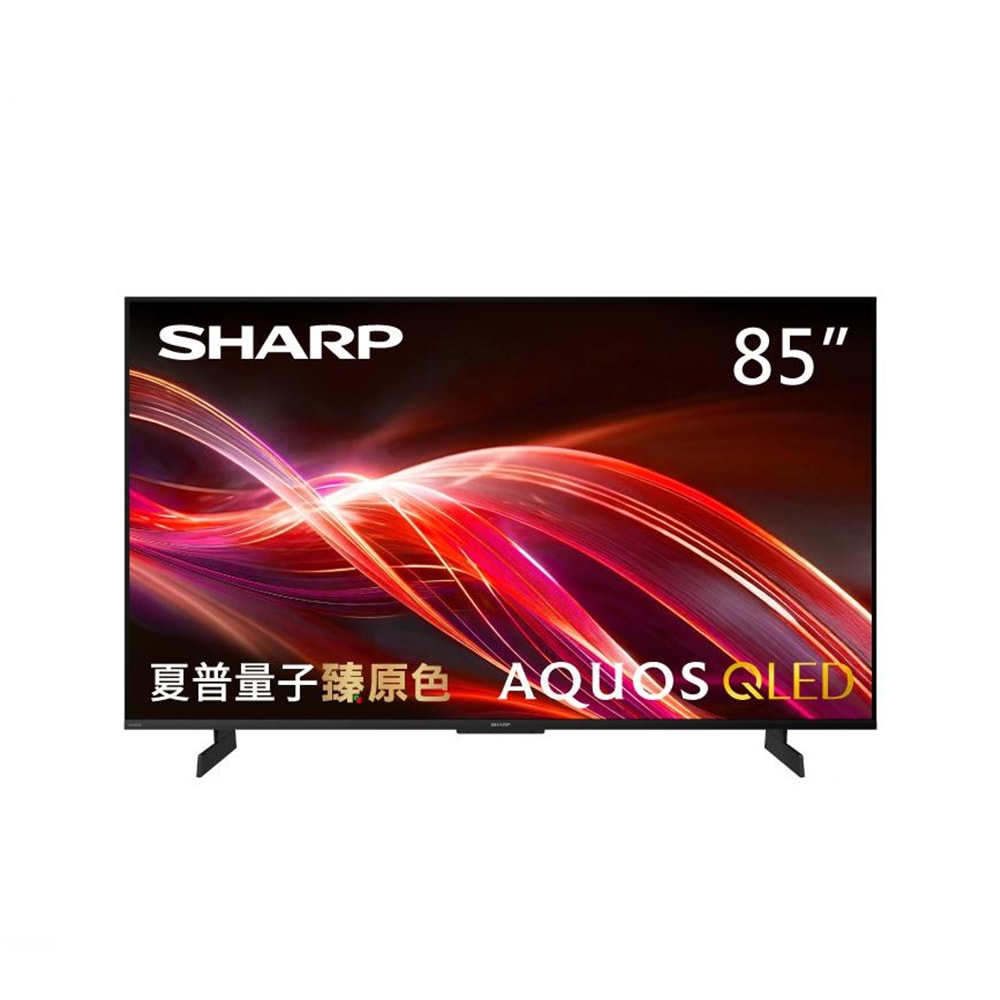 【SHARP 夏普】SHARP 夏普 85型4T-C85HN7000X AQUOS QLED 4K UHD Google TV聯網顯示器