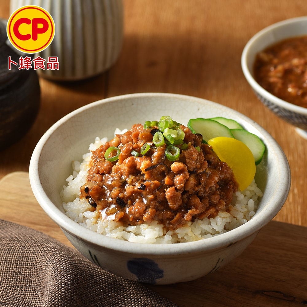 【卜蜂】急凍生鮮 雞胸絞肉-單包 x12包組(350g/包)