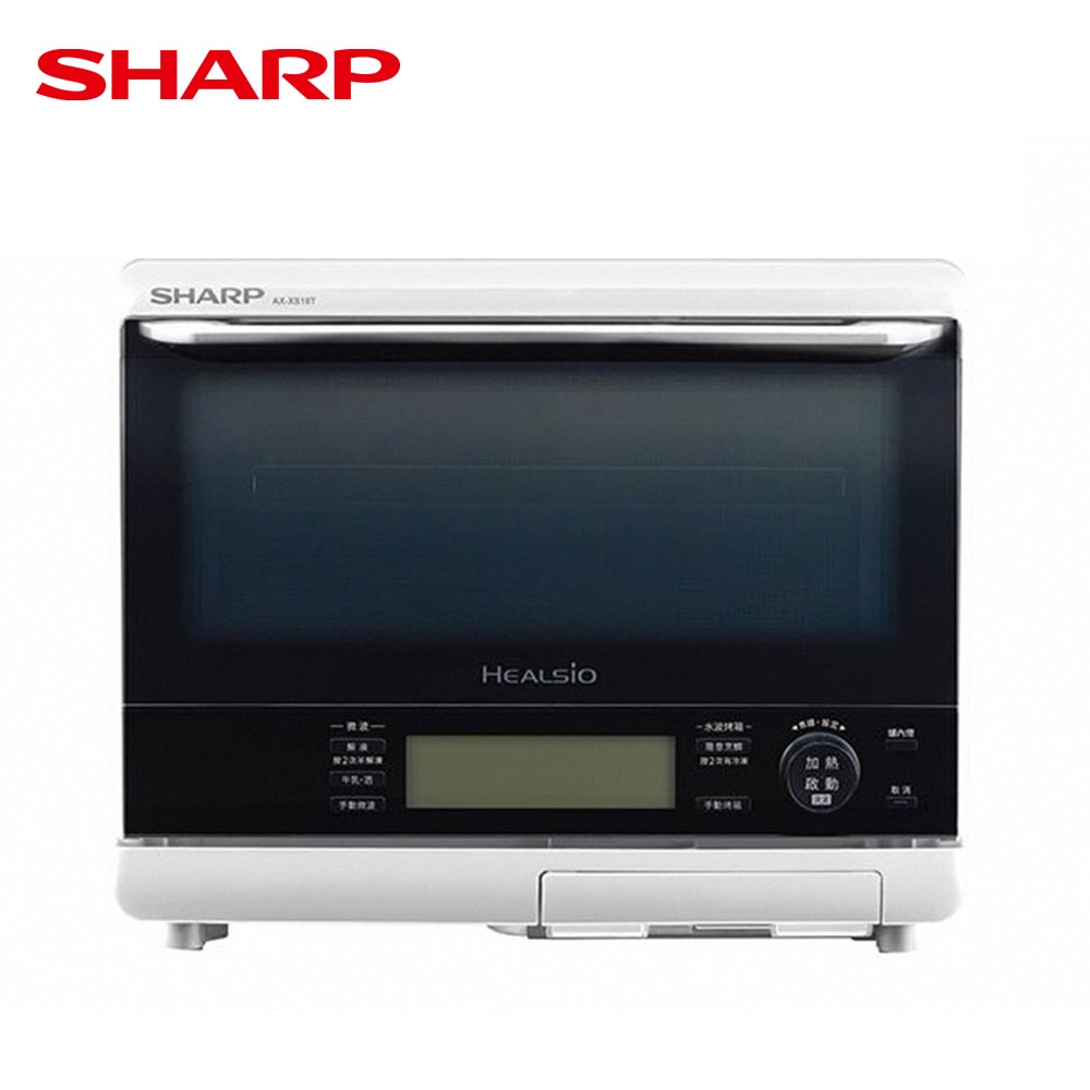 【SHARP 夏普】SHARP 夏普 31L極智烘烤系列水波爐 黑 AX-XS10T(B) 曜石黑/白 AX-XS10T(W) 晨曦白