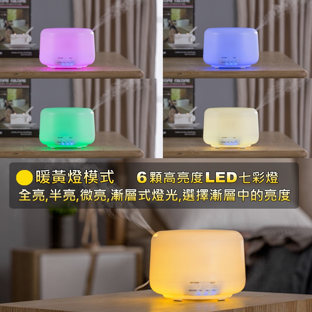 【ANDZEN】鮮拾獨家－精油負離子水氧機組(贈紙袋)