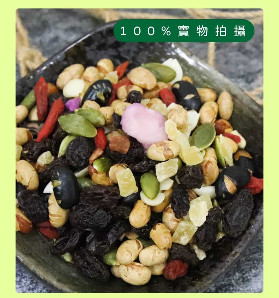 【五桔國際】Daily Nut 天天果仁40g (10包/組)