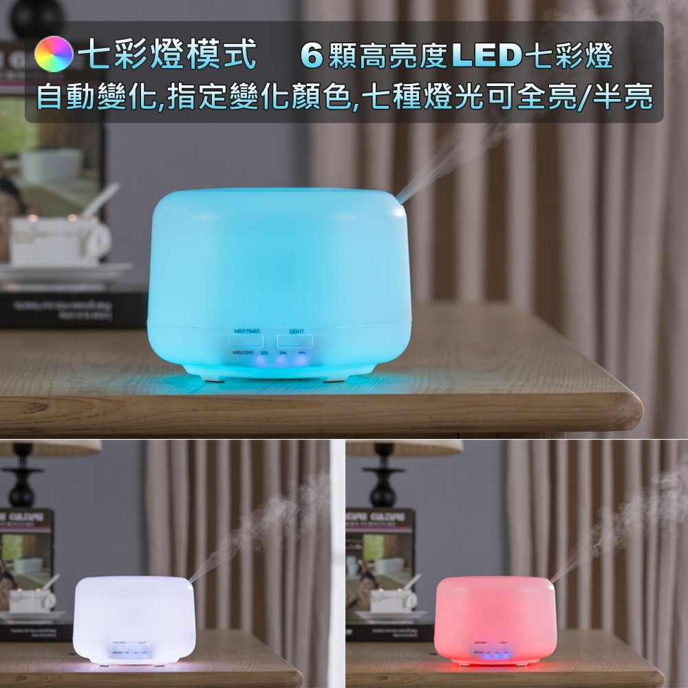 【ANDZEN】鮮拾獨家－精油負離子水氧機組(贈紙袋)