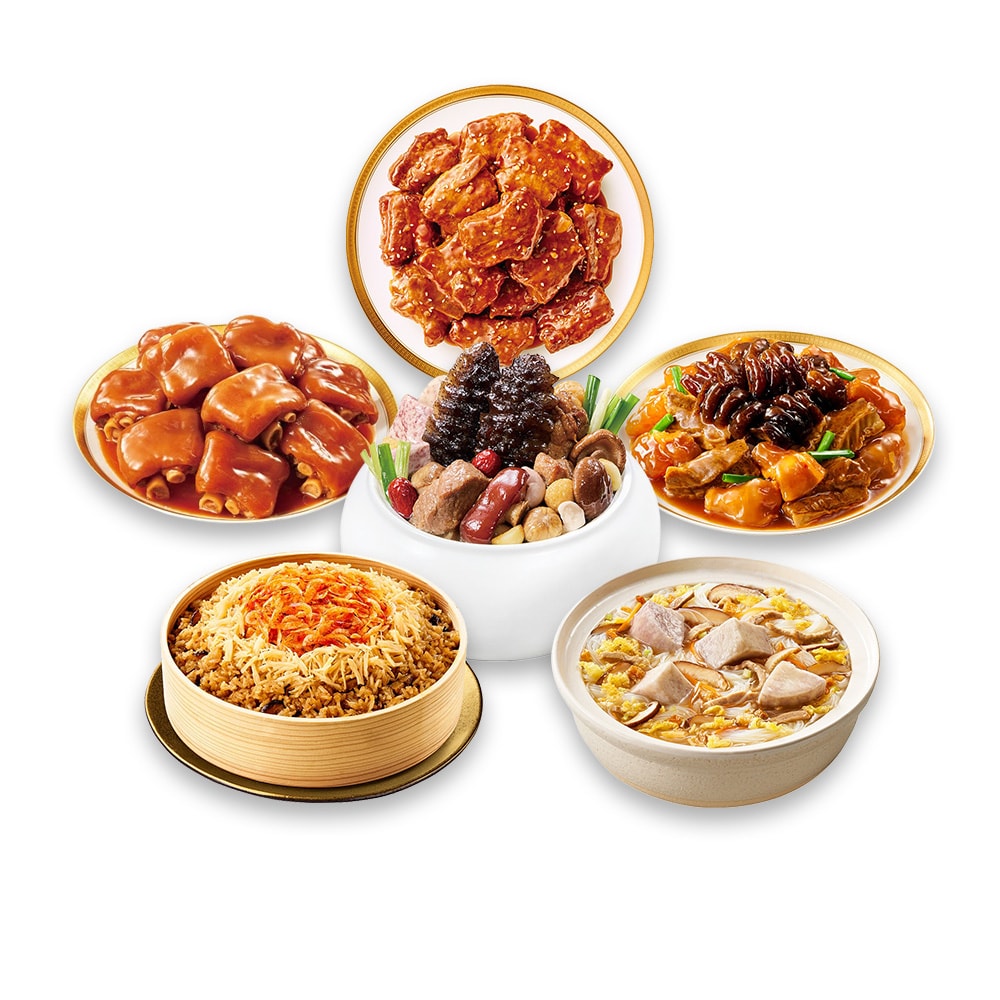 【老協珍】(限定)澎派年菜6件組(烏參佛跳牆+京都排骨+烏蔘牛楠煲+干貝油飯+芋頭炊粉鍋+冰糖豬腳)(年菜/年貨)