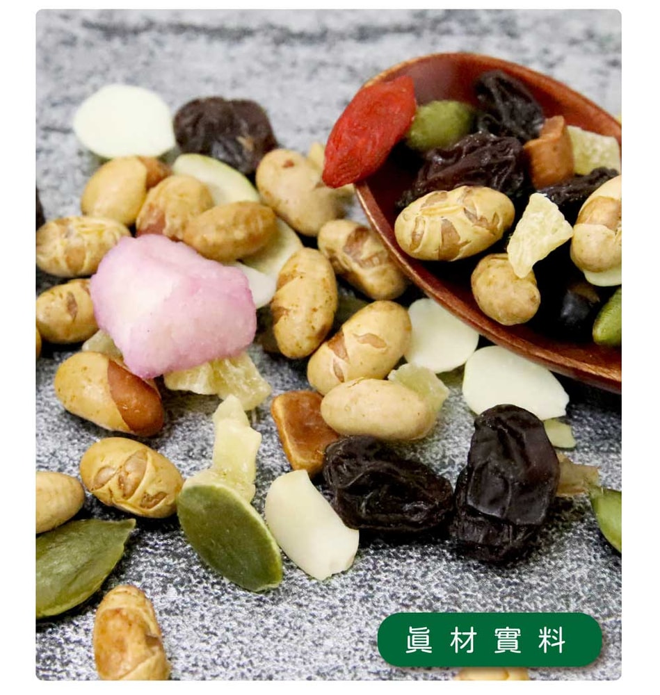 【五桔國際】Daily Nut 天天果仁40g (10包/組)