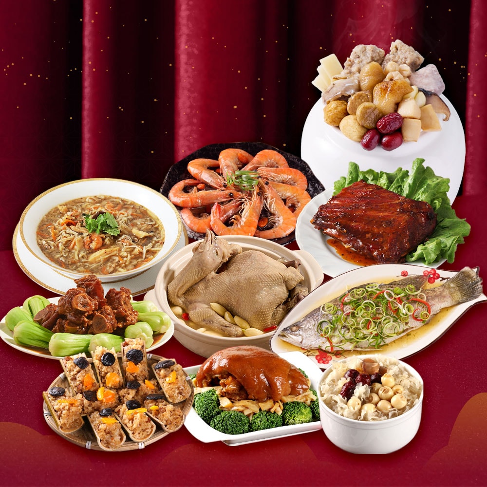 【愛上功夫年菜】(加送100點)熱銷經典10道年菜組+送酒釀蒜香鹹豬肉(8菜2湯；8-10人份/團圓飯/年貨/年菜)